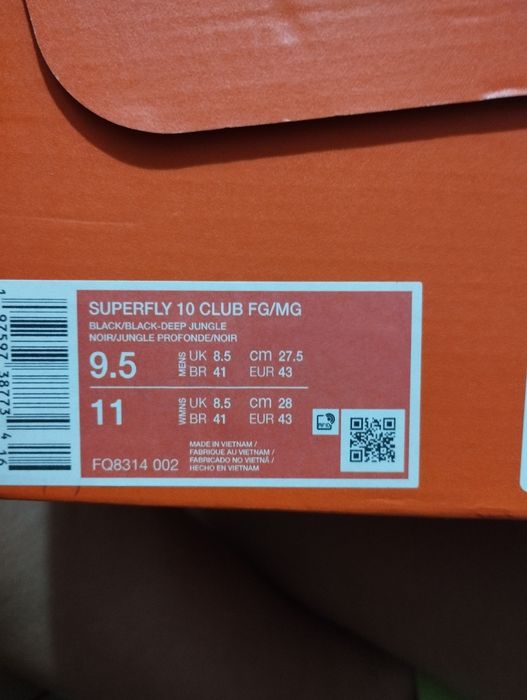 Бутонки Nike Superply 10