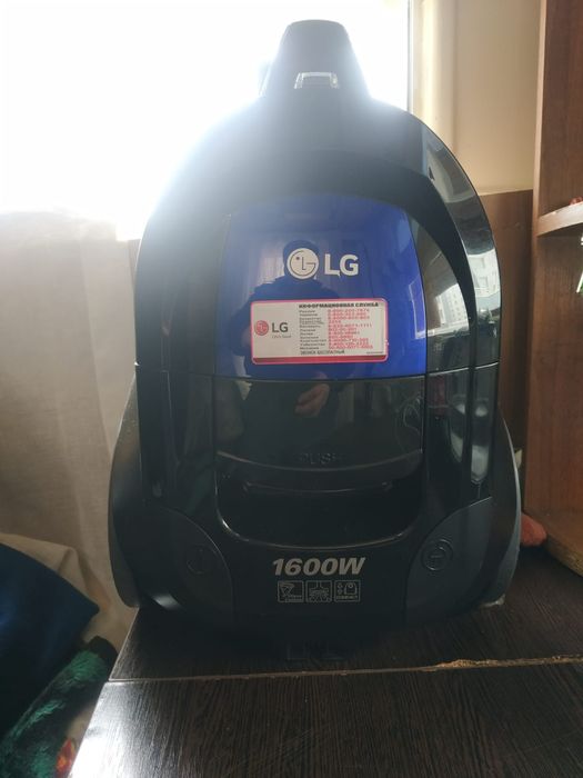 Пылесос LG бу уступка будет