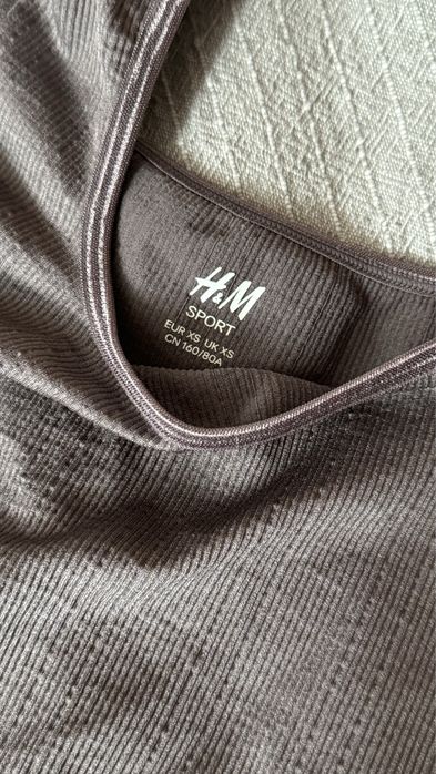 Bluza sport scurta h&m
