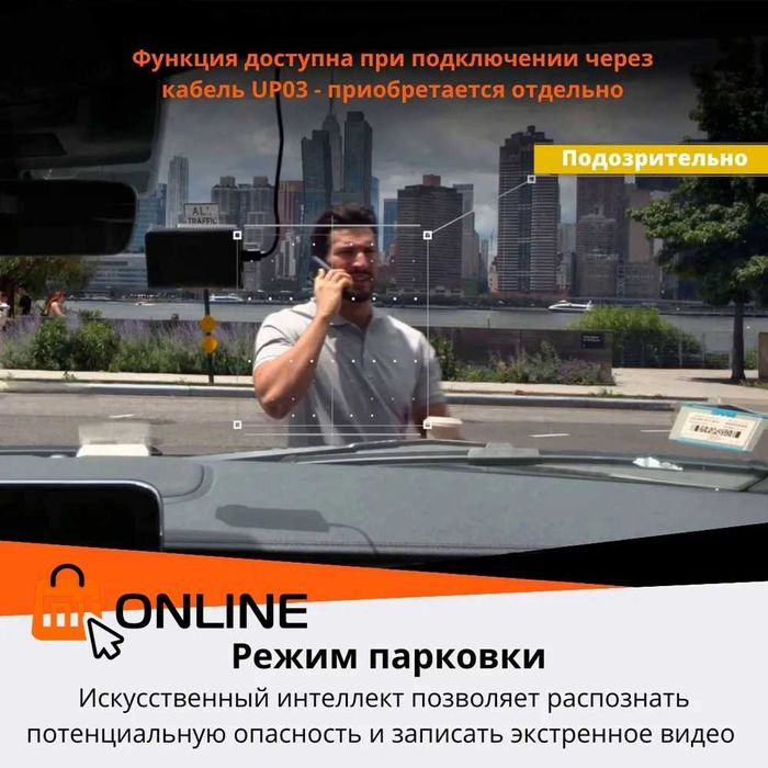 Новинка! Видеорегистратор Xiaomi 70Mai Dash Cam 4K A810 - 2 + Rear Cam