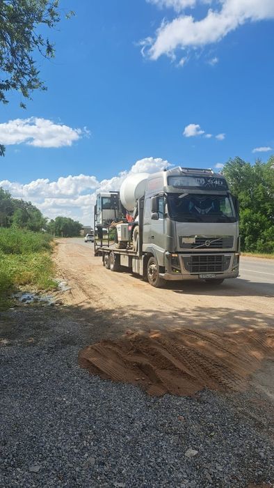 Услуга Трал Межгород По Городу 24/7