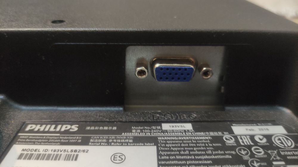 Продам монитор PHILIPS