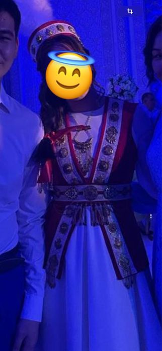 Узату койлек