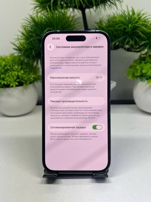 Iphone 14 Pro 256 gb