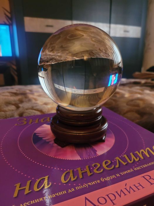 Магическа Кристална топка продавам