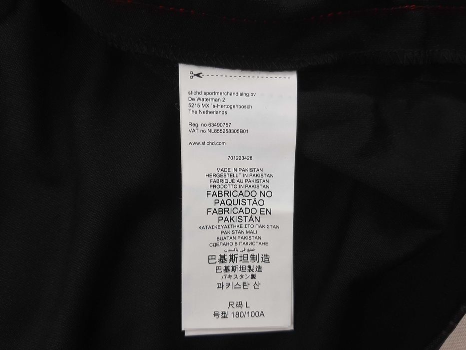 Mercedes AMG F1 Team - Оригинална мъжка тениска размер L