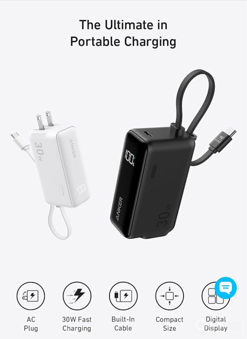 Anker powerbank 2в1 с Блоком зарядки 30w