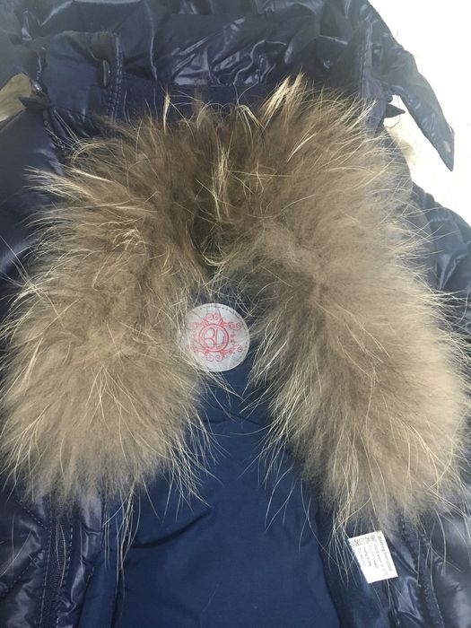 Детский комбинезон.