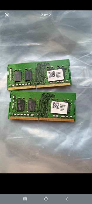 Ram 2x8gb DDR4 3200MHz за лаптоп