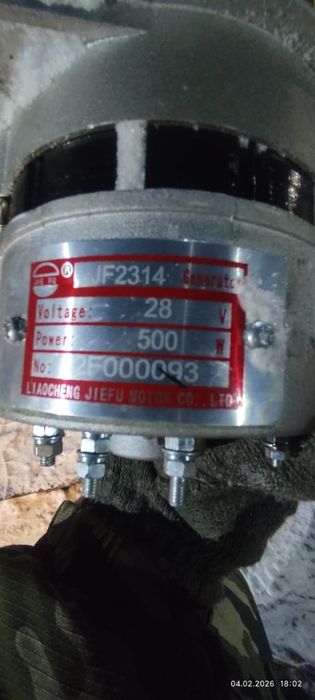 Продам генератор 24