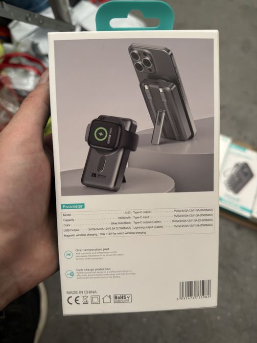 Продам 3 штук новых повер банк
