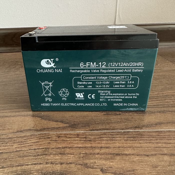 Аккумулятор для детских машин