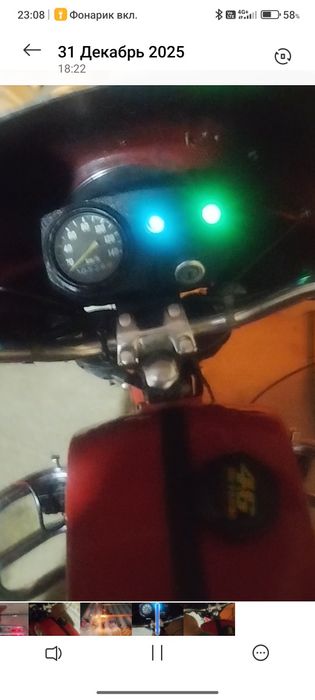 Moto vasxod zavodiskoy trubdu radnoy naxadu xolatta qolgan malumod tel