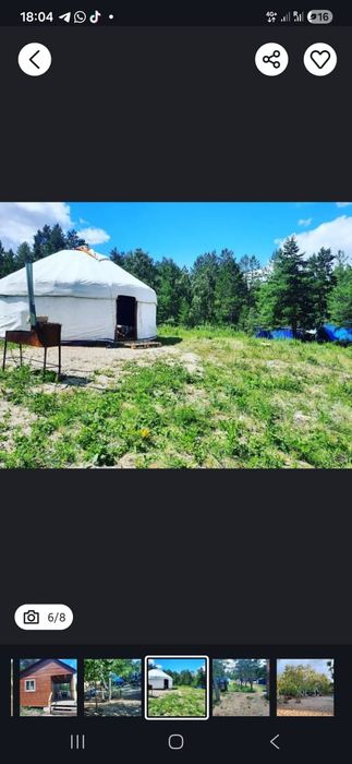 Продам базу отдыха