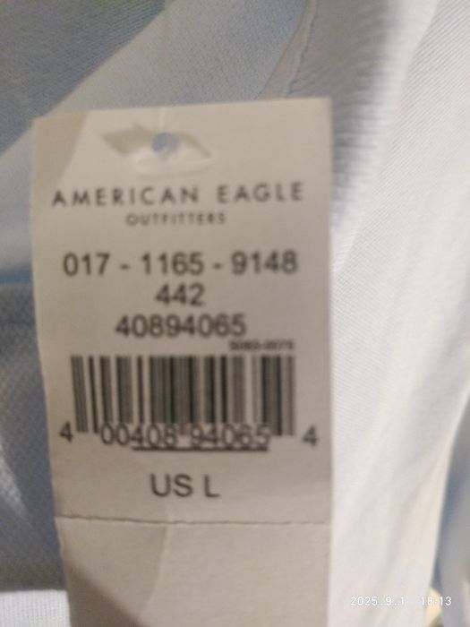 Футболка мужская