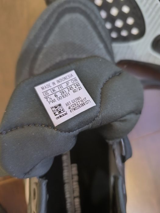 Маратонки Адидас  Supernova+W Running