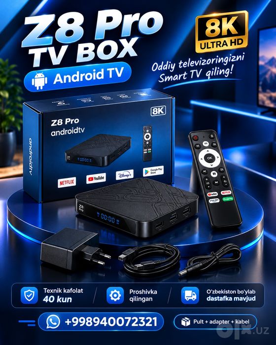 TV Box Z8 Pro Android TV 12 — Smart приставка 4GB RAM / 32GB ROM, 8K