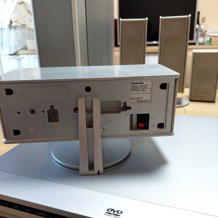 Систима за домашно кино Panasonic