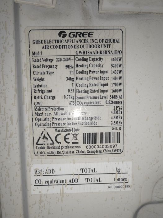 Aer condiționat gree 18000 btu