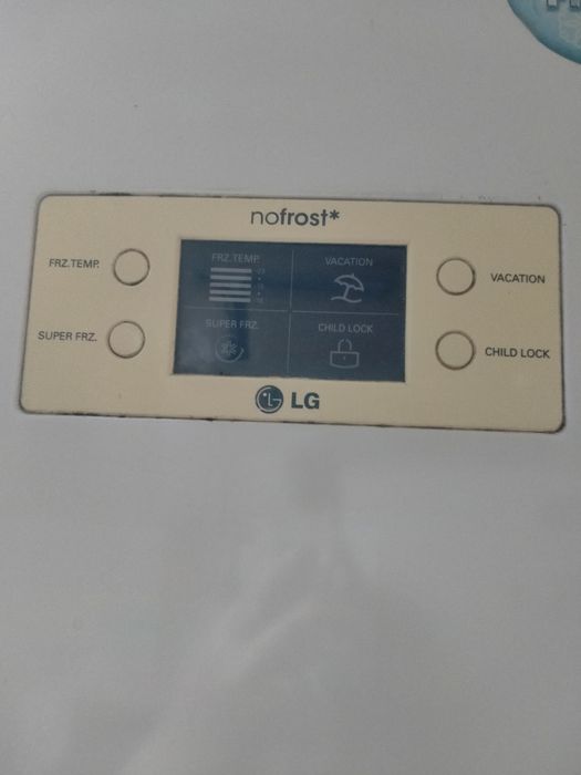 Продам холодильник