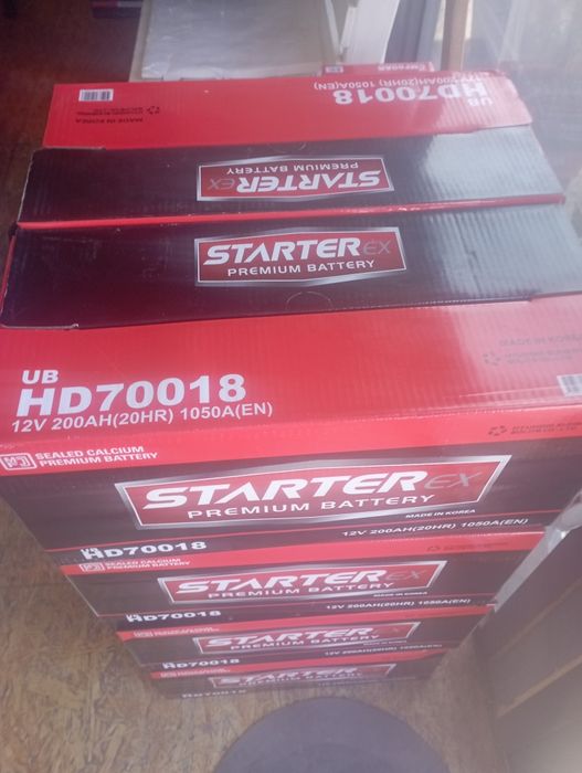 Akkumlyator optom va donaga