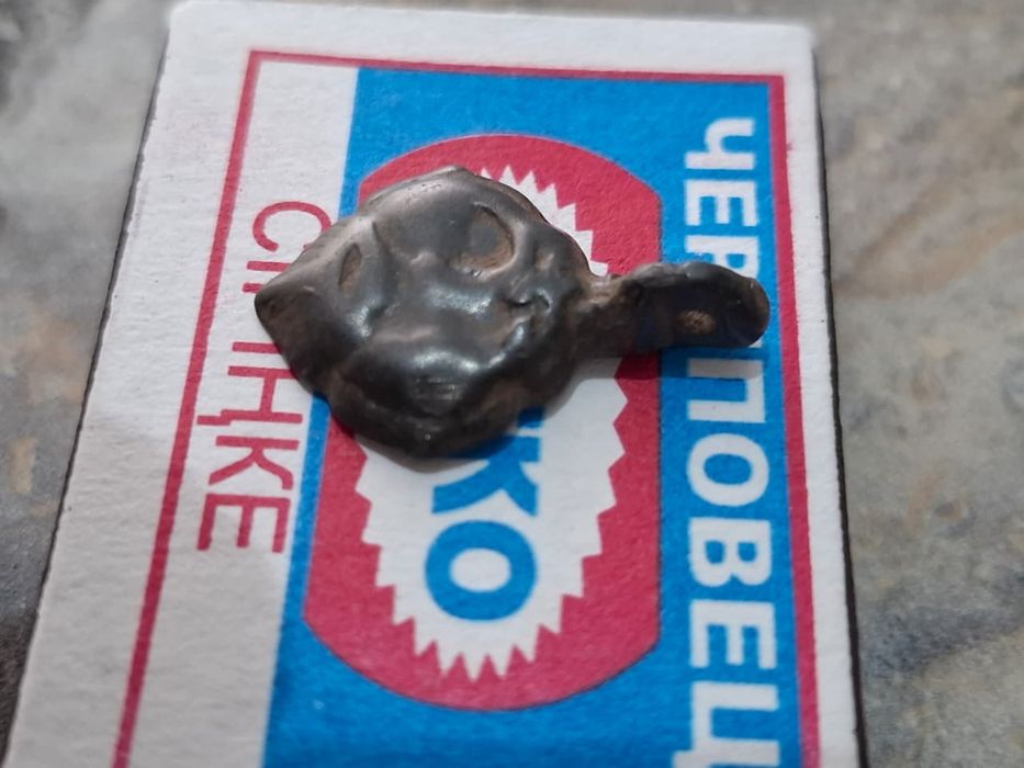 Древний кулон (сакских времен)