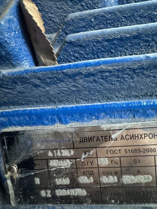 Продам промышленный осевой вентилятор