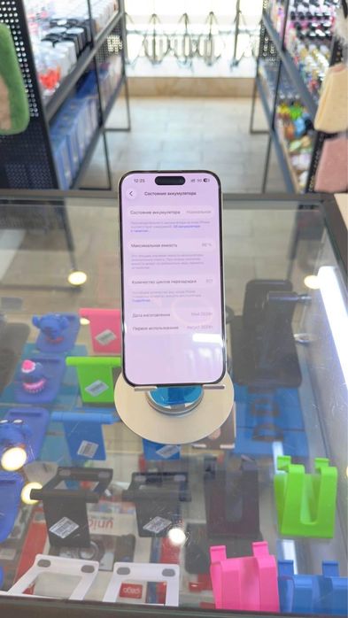 Продам айфон в отличном состоянии