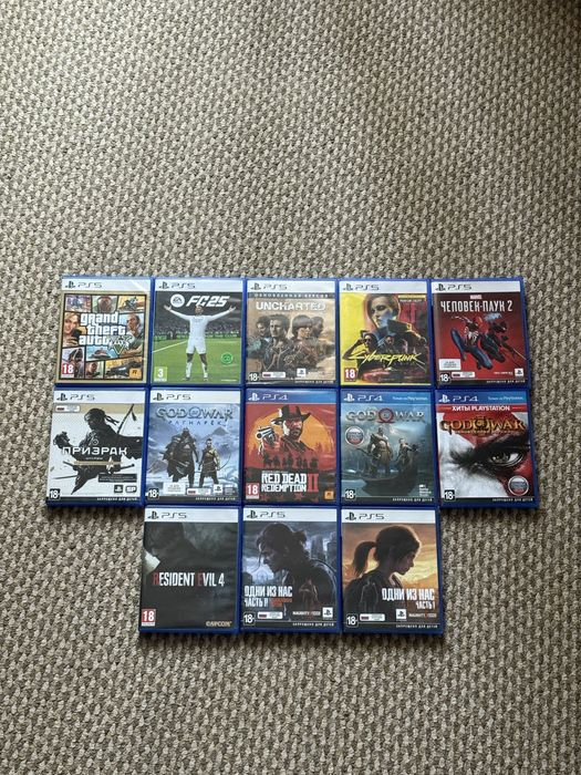 Диски для PS5/PS4 | Продажа