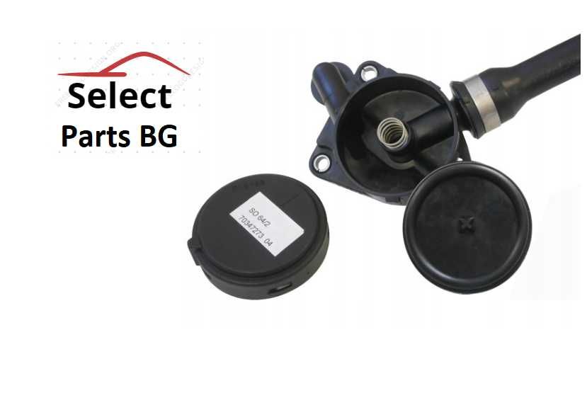 Мембрана картерни клапан газове Мерцедес MERCEDES 3.0Cdi 320cdi OM642