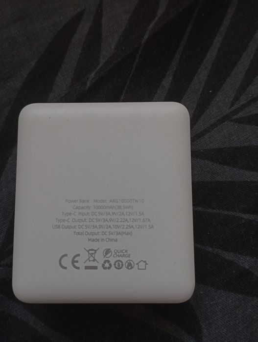 Продам Power Bank