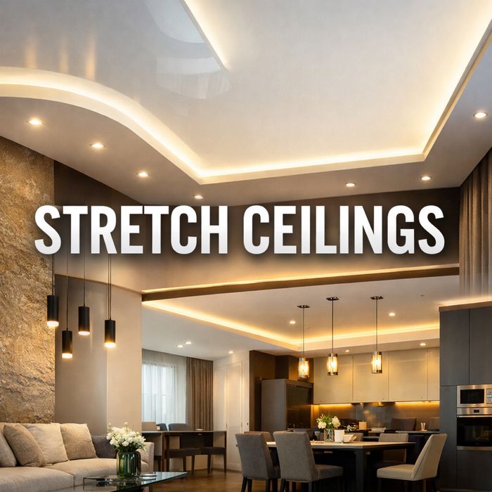 Натяжной потолок