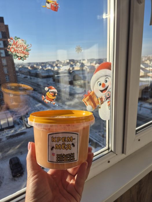 Мёд.  Крем-мёд с малиной 0.5л