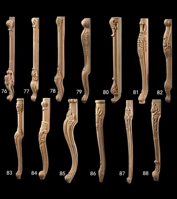 Деревянные ножки