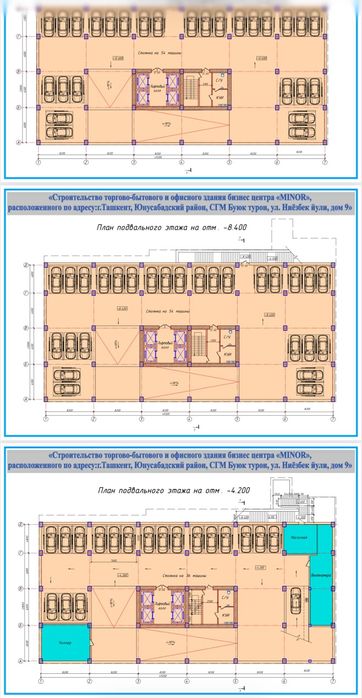 Земля на продажу 13 соток.Алайский.Минор