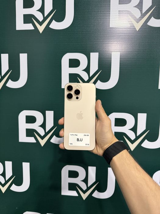 iphone 16 Pro Max desert