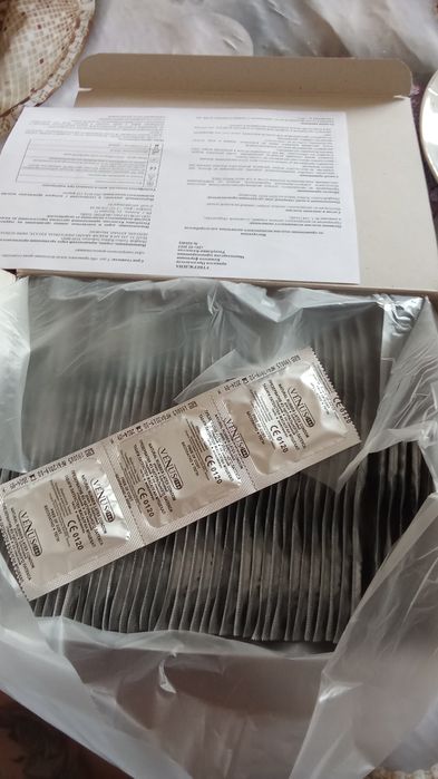 Призирвотивы продаю