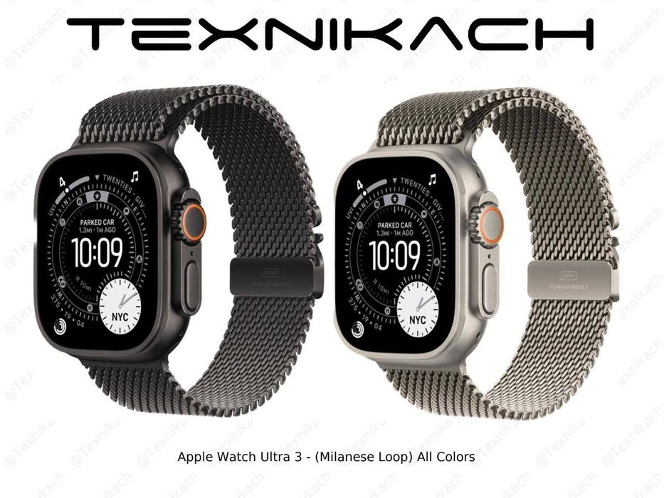 Новый Apple Watch Ultra 3 - Natural (Milanese Loop) Доставка