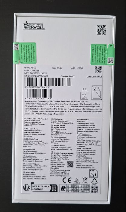 Телефон Oppo A5 5G mist white - бял цвят - нов - неразопакован