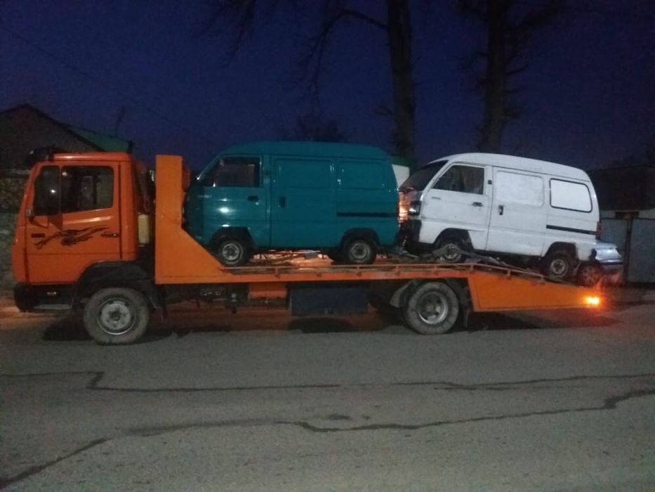 Арзандау! Не дорого!