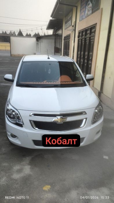 Кобалт 2025 Стайл Kobapt Full