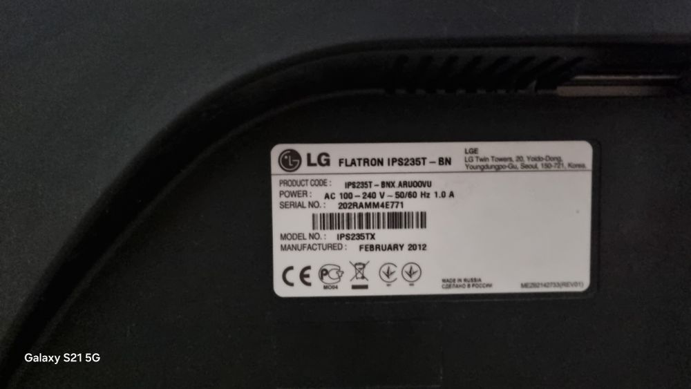 Монитор LG Flatron IPS235 (23", IPS, Full HD)