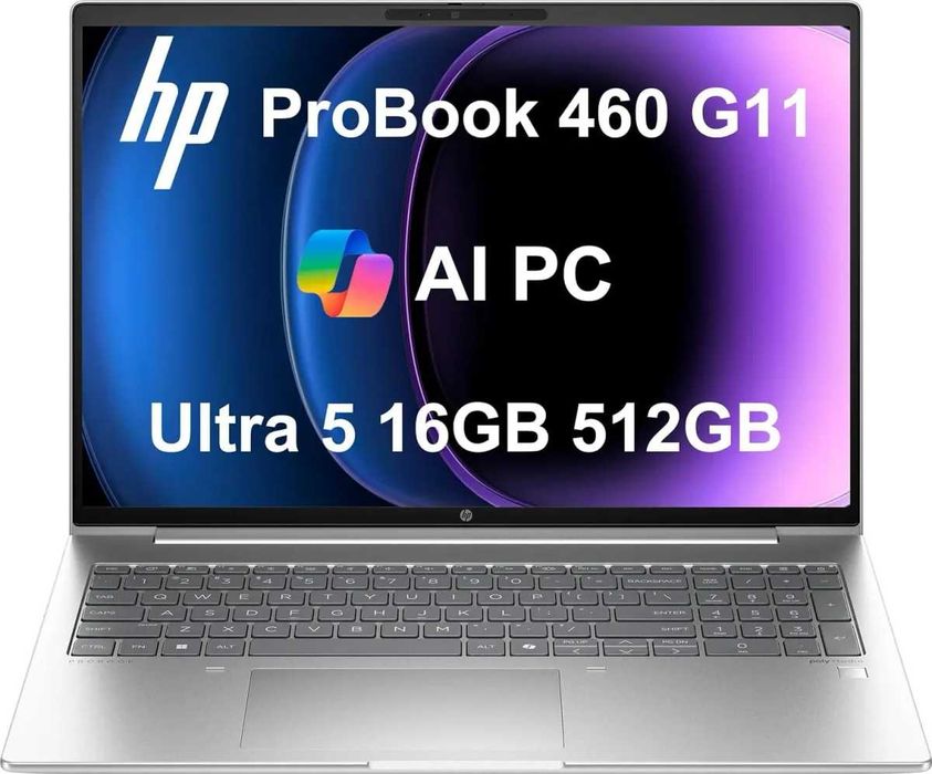 HP ProBook 460 G11 16.0" WUXGA IPS Ultra 5 125U DDR5 16GB  SSD 512GB L