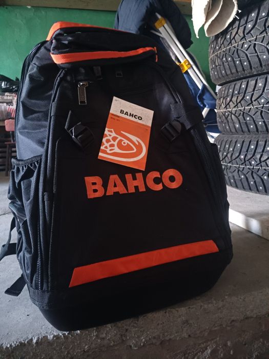 Сумка-рюкзак с пластиковым дном