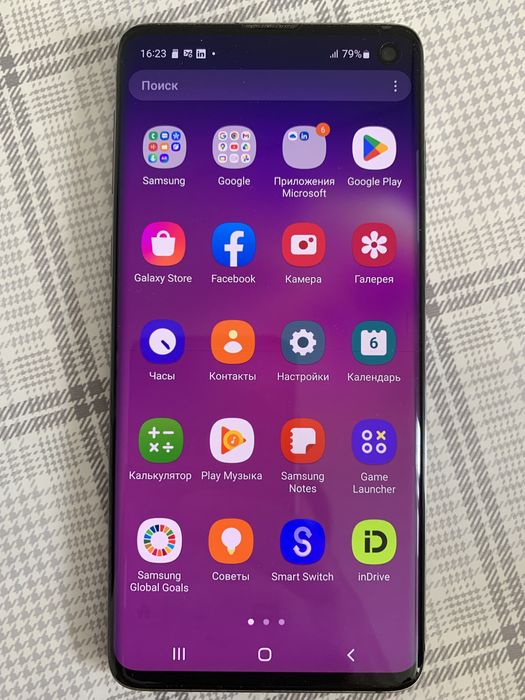 Продам самсунг S10 состояние идеальное