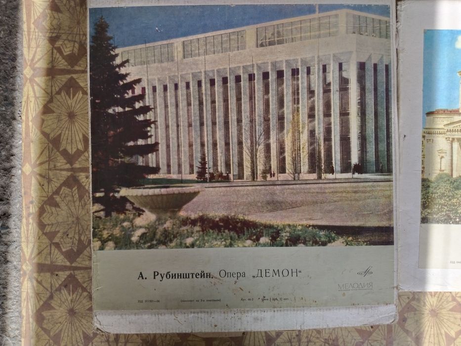 Музыкальная тематика