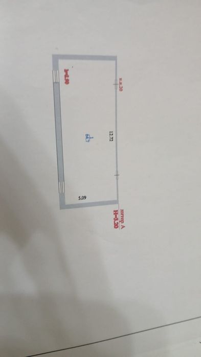 Продам цокольное помещение