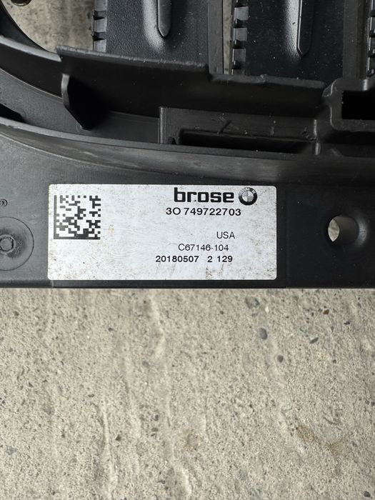 Grile active bmw g01 g02