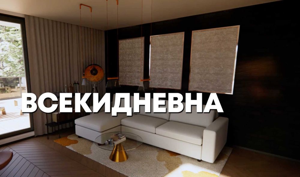 Продава се Двустаен апартамент в Плевен, Дружба 1 - 79 кв.м за 1050 €/кв.м - Снимка #5