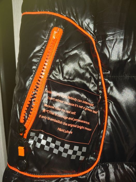 Куртка удлиненная женская